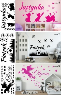 наклейки на стену с именем ребенка для детей