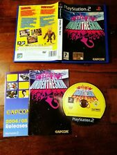 Ps 2 «Под кожей»