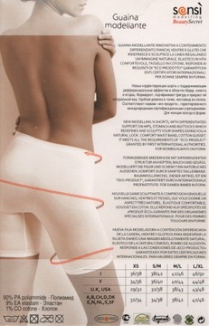 Шорты Sensi Guaina Modellante L/XL 42/46