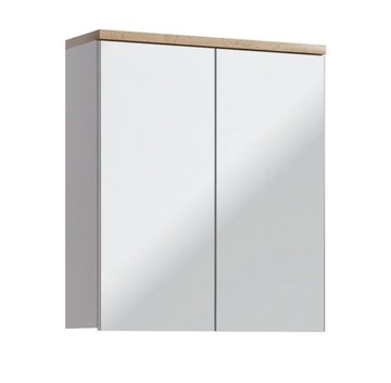 КОМПЛЕКТ МЕБЕЛИ ДЛЯ ВАННОЙ БАЛИ 60 СМ БЕЛЫЙ