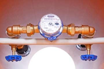 ЛЮК СЧЕТЧИКА ВОДЫ H=1200 DN400 СЕРТИФИКАТ