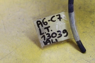 РАЗЪЕМ КЛЕММНОГО КУБА 3.0 TDI A6 C7 3B0973712