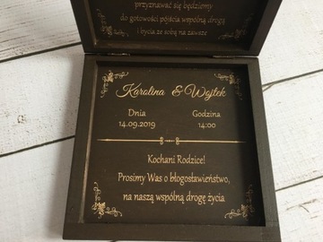 Просьба о коробочке с благословением