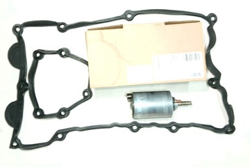 VARIATOR WARIATOR VALVETRONIC BMW E87 118i 120i E46 e90 e91 318i 320i N46