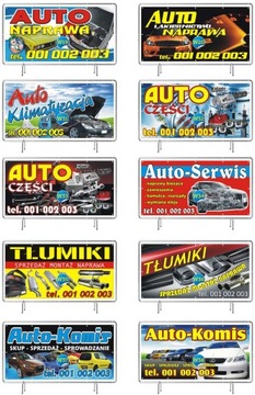 ГОТОВЫЕ ПРОЕКТЫ Рекламный баннер 2мх1м АВТОСЕРВИС