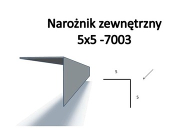 Narożnik zewnętrzny 5x5 7003