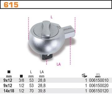 ГОЛОВКА С ТРЕЩОТКОЙ ДЛЯ РУЧОК 669N 1/2 BETA 615
