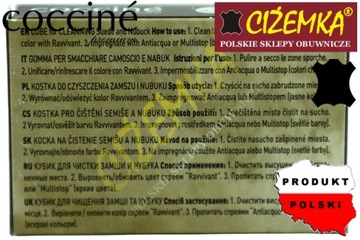 КОСЦИНАЛЬНЫЙ ОЧИСТИТЕЛЬ ЩЕТКИ ДЛЯ ЩЕТКИ ТУФЛИ ИЗ ЗАМШИ НУБУК