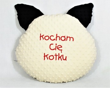 ПОДУШКА ДЛЯ КОШКИ, ОБНИМКИ С ЖИВОТНЫМИ, ВЫШИВКА КОТА