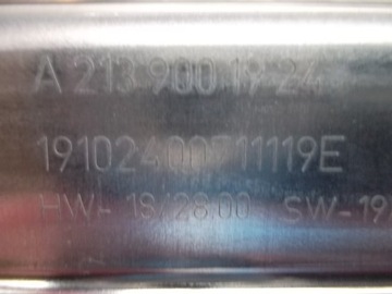 MERCEDES E TŘÍDA 213 W213 MĚNIČ ŘÍZENÍ