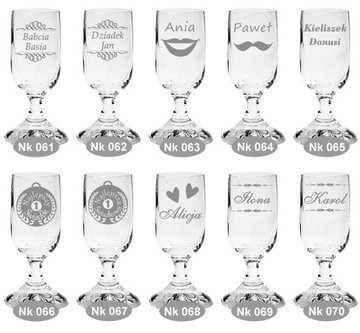 Стакан для водки с гравировкой этикеток ГРАВИРОВКА