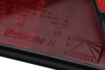 ЛАМПА MULTIPOINT II ЛАМПА ПРАВАЯ АСПОККА