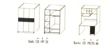 РАДЖ секция - 240 см - 7 цветов Глянец - МДФ