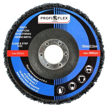 ДИСК ИЗ НЕТКАНОЙ ТКАНИ ДЛЯ УДАЛЕНИЯ Ржавчины, НЕГРОВСКИХ ВОЛОС 125