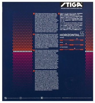 STIGA ARTIST Ракетка для настольного тенниса 2 звезды (вогнутая / WR)