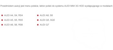 ПОЛЬСКОЕ МЕНЮ НАВИГАЦИЯ AUDI MMI 2G A4 A6 A8 Q7 США