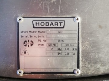 Аэратор для взбивания сливок HOBART GR3