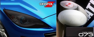 ФОЛЬГА ДЛЯ ЗАТЕМЛЕНИЯ ЛАМПЫ 30х50см, смена цвета