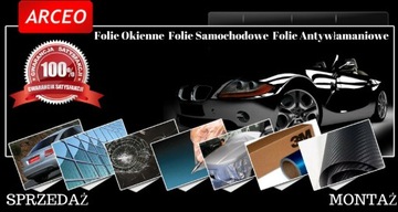 Anti -Burglary Foil 3M S40 2B2 183CM + жидкость + Минимальная покупка ножа 4 шт.