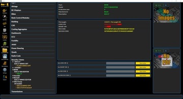 Онлайн-программное обеспечение NeoX — база данных