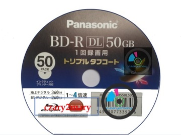 Panasonic BD-R DL 50GB Printable x4 z Japan 1szt koperta CD