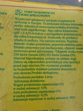 18x Sour Peat HIT 250л, доставка черники на поддоне