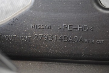 NISSAN X-TRAIL T32 ЦЕНТРАЛЬНЫЙ ПОДЛОКОТНИК