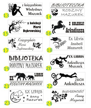 EXLIBRIS STAMP EXLIBRIS STAMP ПОДАРОК