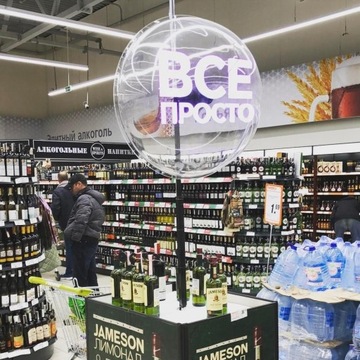 3D рекламная голограмма, большая, 4 спицы, новая!!!