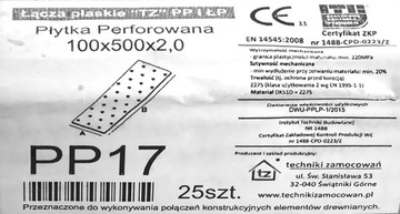 Плоский соединитель Перфорированная пластина ПП17 100х500 25с