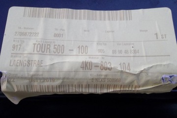 Правый лонжерон AUDI A6 C8 2018 года выпуска - НОВЫЙ