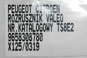 СТАРТЕР TS8E2 PEUGEOT 207 1.4B 8V 9658308780