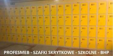 Гардероб, шкаф для завтрака на 8 отделений, социальный -20%