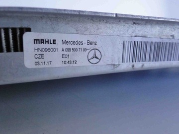 ВОДЯНОЙ ОХЛАДИТЕЛЬ MERCEDES A0995007100