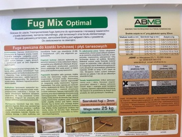 СМОЛА ДЛЯ ЗАТИРОВКИ СМЕСЬ ДЛЯ ШВОВ СПЕЦИАЛЬНЫЙ СЕРЫЙ КАМЕНЬ