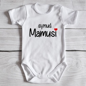 Детское тело с вашим текстом, Mohach Print