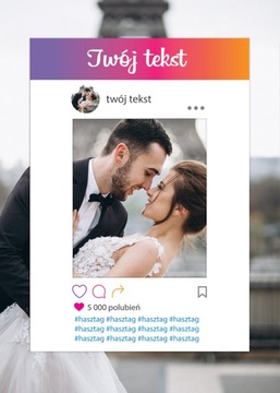 Рамка для фото Инстаграм ДЛЯ ЕГО ВЕЧЕРИНКИ ХИТ