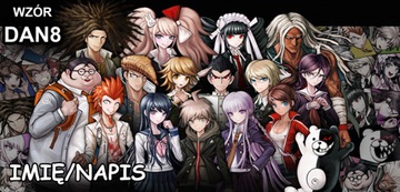 Кружка Danganronpa аниме манга 330мл + надпись имени