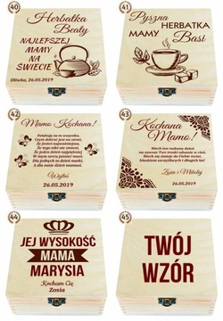 ЧАЙНАЯ КОРОБКА С ГРАВИРОВКОЙ ПОДАРКА