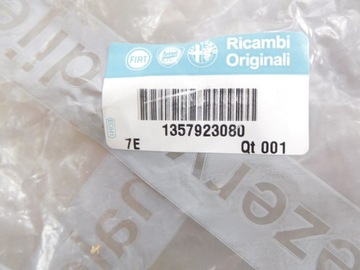 ТЕПЛОВОЙ ЭКРАН FIAT ALFA LANCIA 1357923080