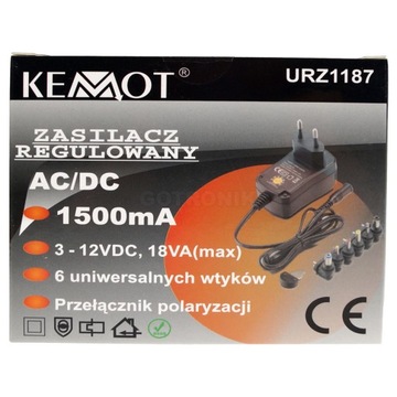 Стабилизированный регулируемый источник питания постоянного тока 3-12В 1500мА