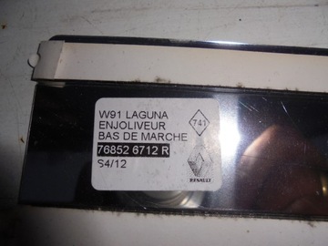 БОКОВЫЕ ПАНЕЛИ, НАКЛАДКИ, RENAULT LAGUNA