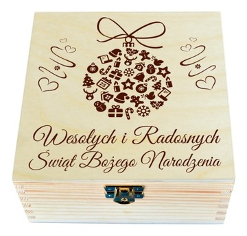 РОЖДЕСТВЕНСКИЙ ЧАЙНЫЙ НАБОР, РОЖДЕСТВЕНСКИЙ ПОДАРОК