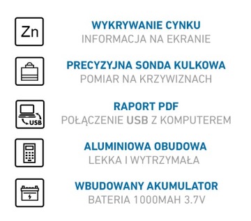 E-12-S-AL ИЗМЕРИТЕЛЬ ТОЛЩИНОСТРОИТЕЛЬНОСТИ КРАСКИ (eXpert)