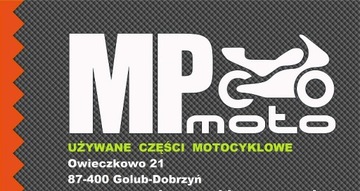 Yamaha FJR 1300 Задний фонарь