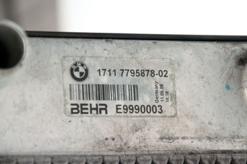 BMW E60 525d 530d АВТОМАТИЧЕСКИЙ ИНТЕРКУЛЕР