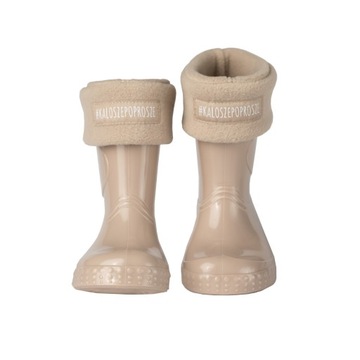 БЕЖЕВАЯ ФЛИСОВАЯ БРОНЯ - БАЛЛИНГИ, пожалуйста, размер XS