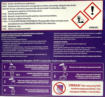 МОСПИЛАН 20СП Суми Агро инсектицид 40 г 5901891280685