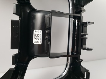 РАМА ЦЕНТРАЛЬНОГО ТУННЕЛЯ SKODA KODIAQ 566863212A