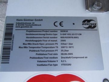 ХОЛОДИЛЬНИК-ИСПАРИТЕЛЬ ДЛЯ ХОЛОДИЛЬНЫХ КАМЕР МОЩНОСТЬЮ 4,35 кВт GUNTNER